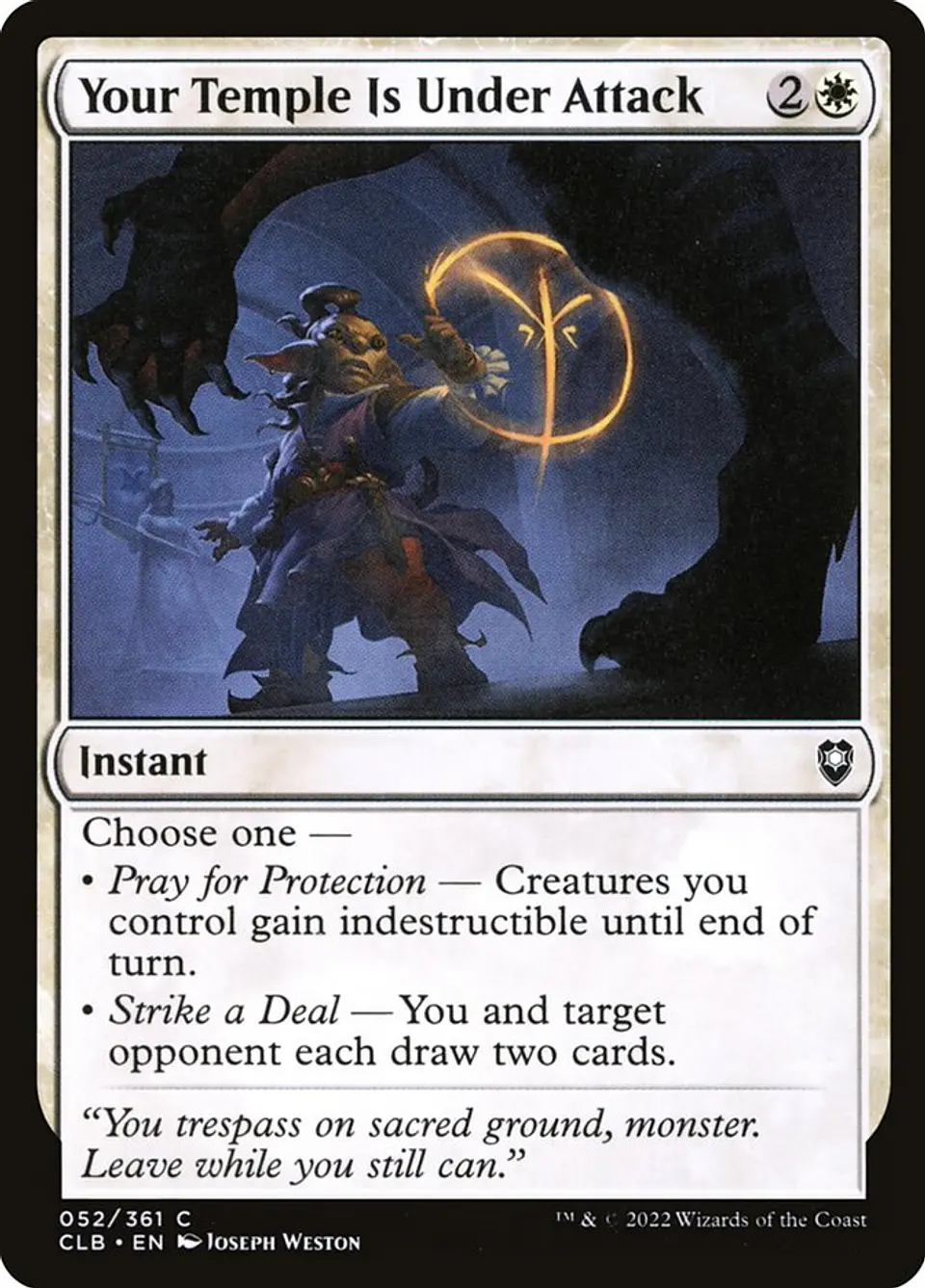 Your Temple Is Under Attack | Inglés | NM | CLB 1