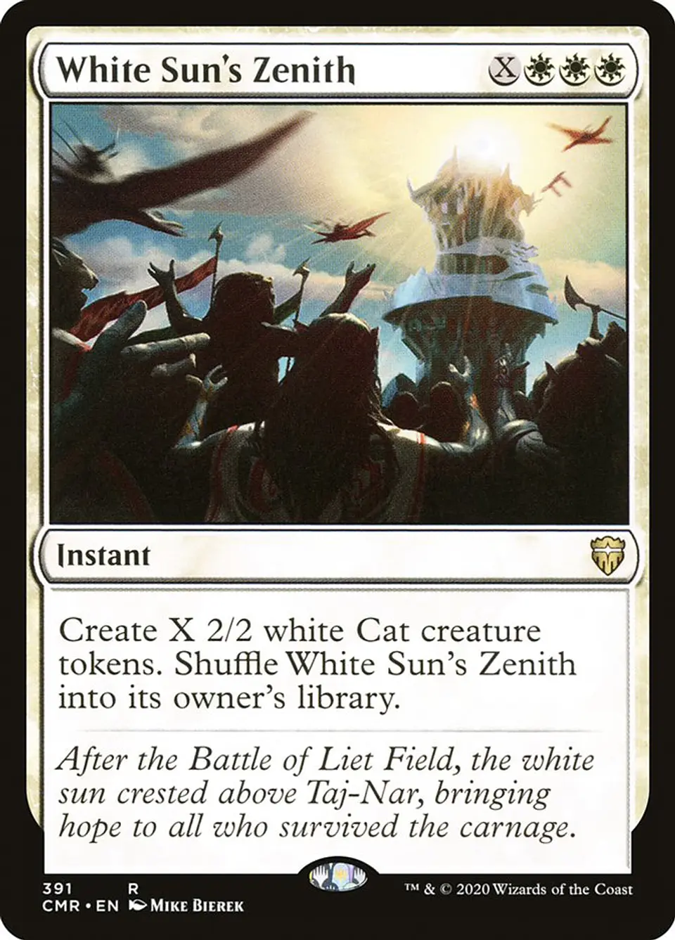 White Sun's Zenith | Inglés | NM | CMR 1