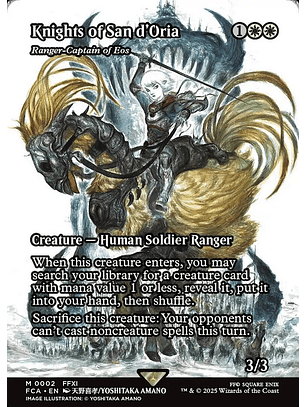 Ranger-Captain of Eos (Borderless) | Inglés | NM | FCA