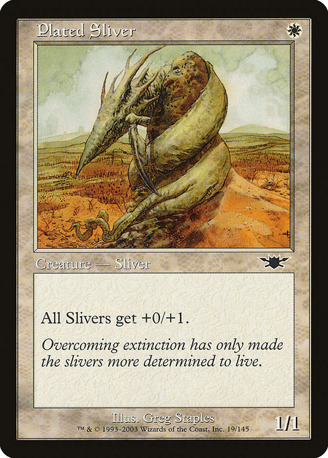 Plated Sliver (Retro Frame) | Español | NM | LGN