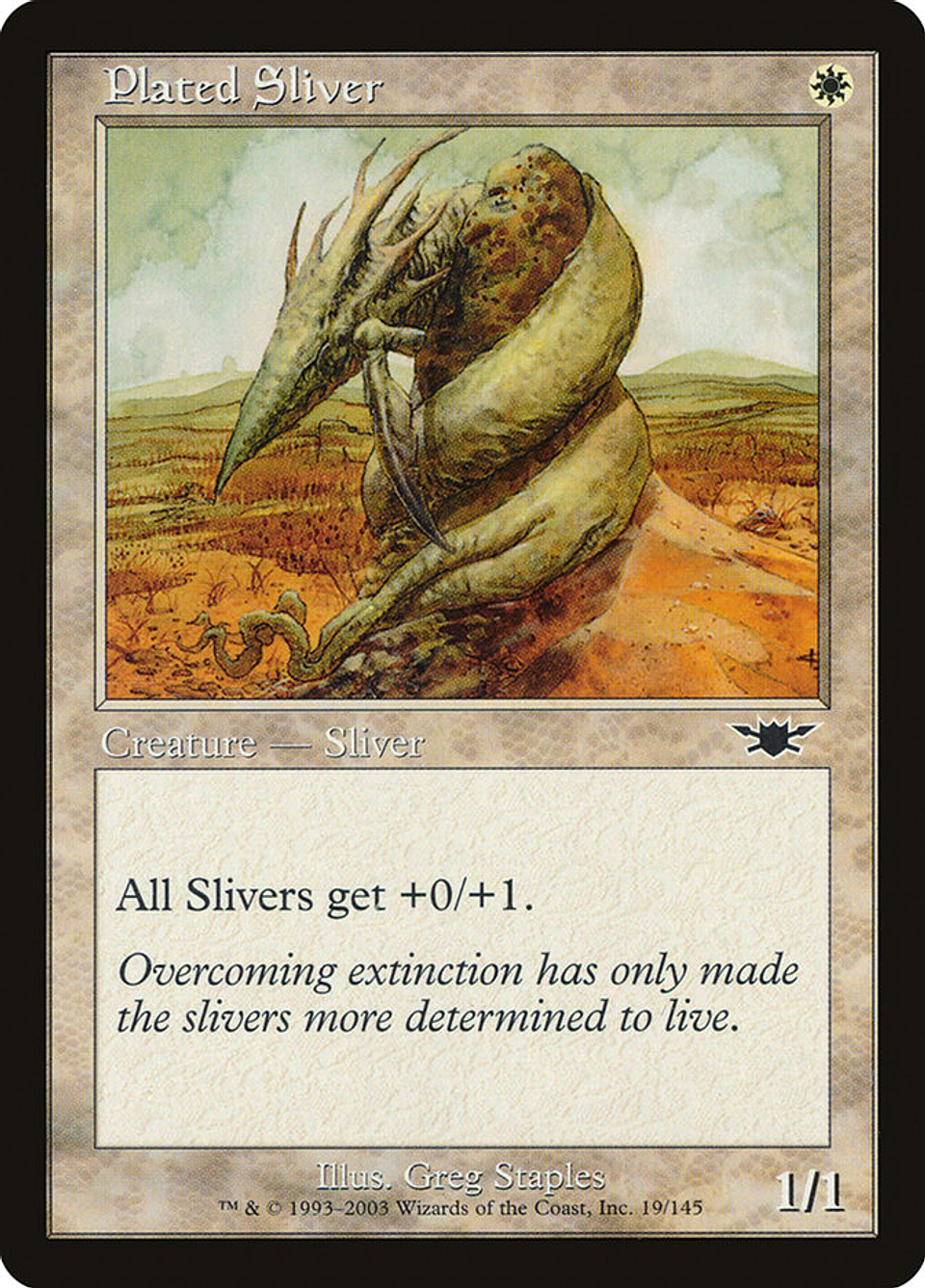 Plated Sliver (Retro Frame) | Español | EX | LGN 1
