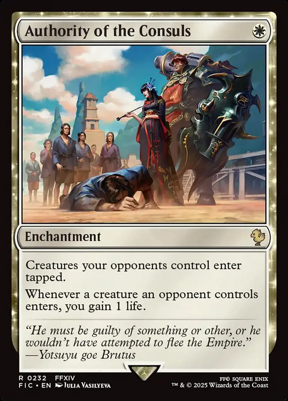Authority of the Consuls (Surge) | Inglés | NM | FIC 1