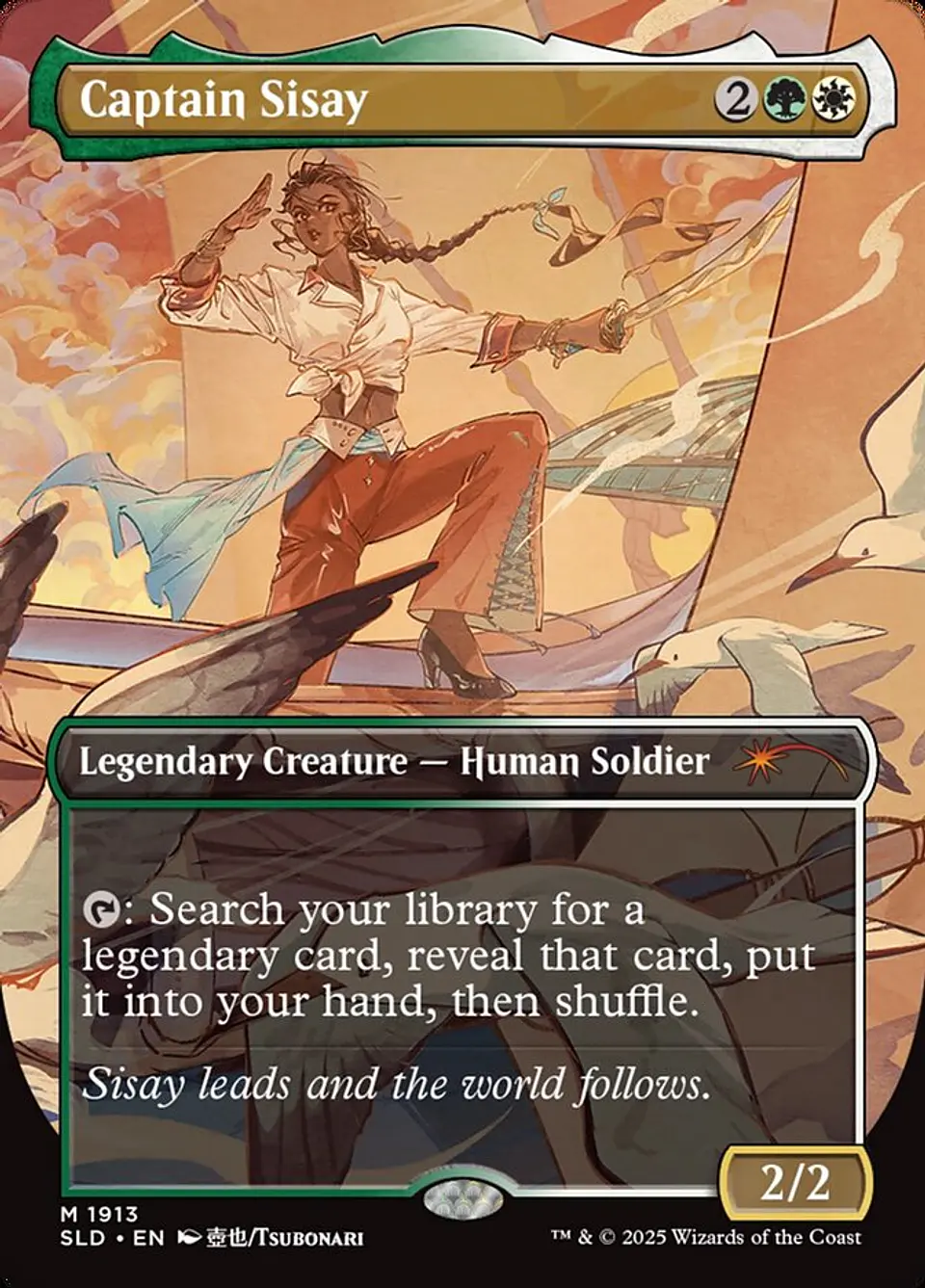 Captain Sisay (Borderless foil) | Inglés | NM | SLD 1