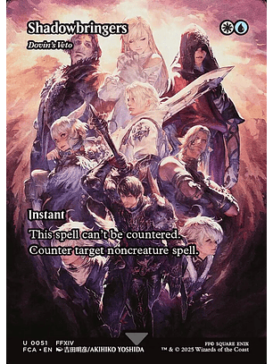 Dovin's Veto (Borderless) | Inglés | NM | FCA