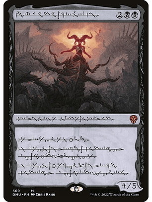 Sheoldred, the Apocalypse (Showcase) | Inglés | EX | DMU