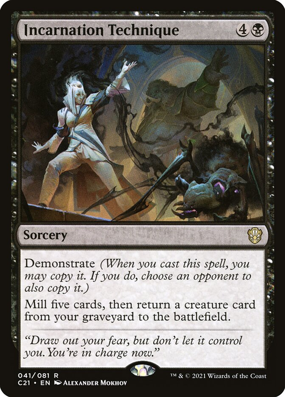 Incarnation Technique | Inglés | NM | C21 1