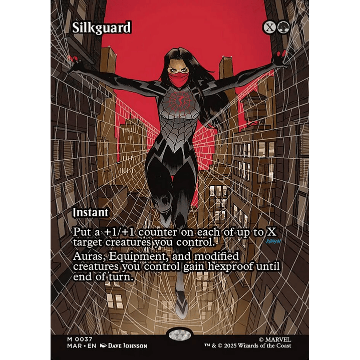 Silkguard (Borderless) | Inglés | NM | MAR 1