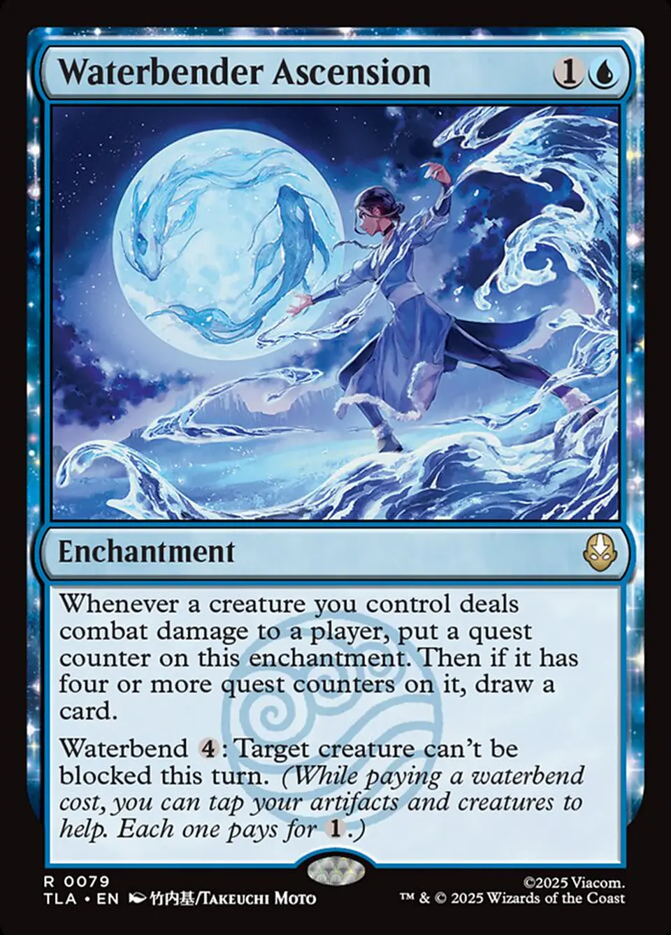 Waterbender Ascension | Inglés | NM | TLA 1