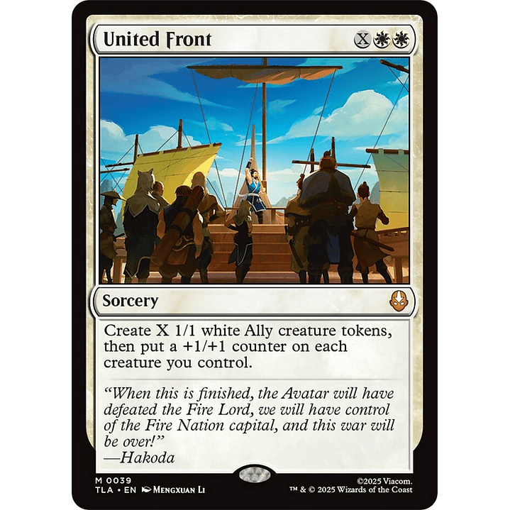 United Front | Inglés | NM | TLA 1