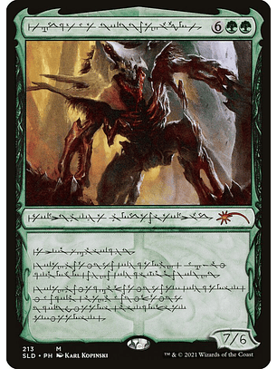 Vorinclex, Voice of Hunger | Inglés | NM | SLD