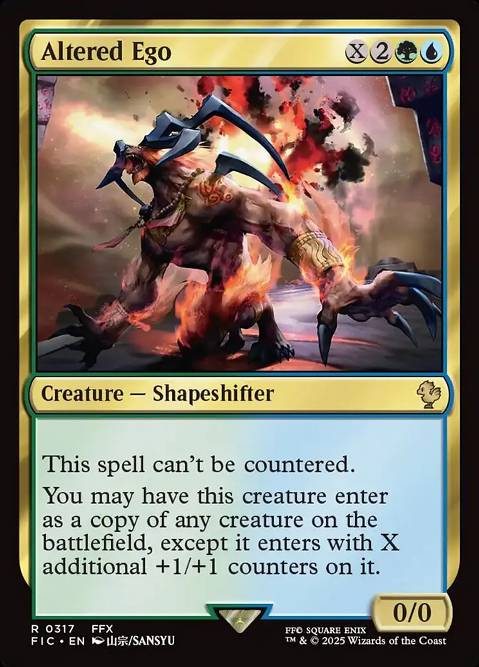 Altered Ego (Surge foil) | Inglés | NM | FIC 1