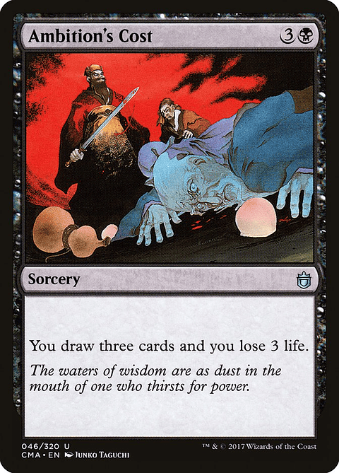 Ambition's Cost | Inglés | NM | CMA