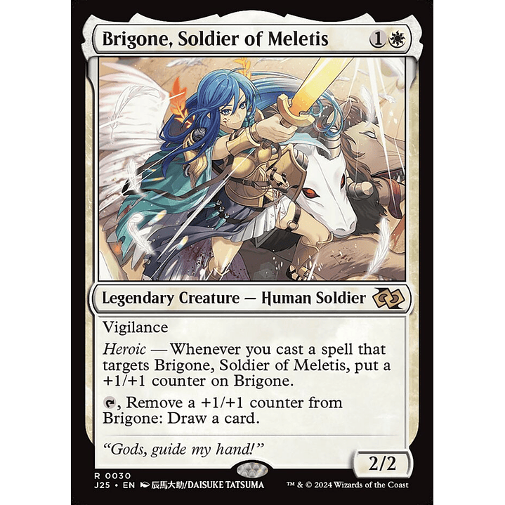 Brigone, Soldier of Meletis | Inglés | NM | J25 1