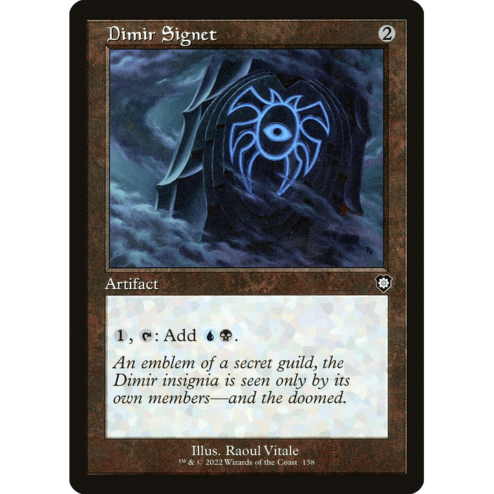 Dimir Signet (Retro Frame) | Inglés | NM | BRC 1