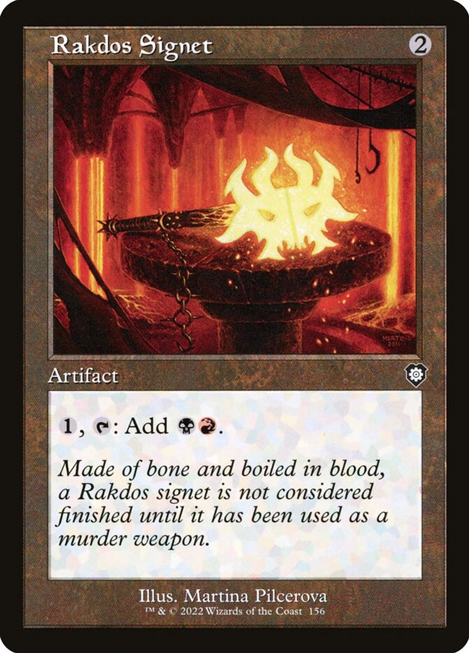 Rakdos Signet (Retro Frame) | Inglés | NM | BRC 1