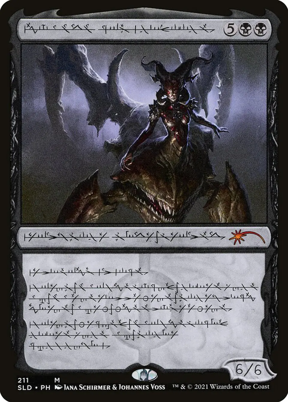 Sheoldred, Whispering One (foil) | Inglés | NM | SLD 1