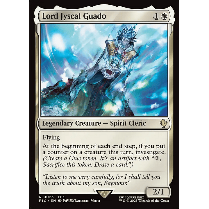 Lord Jyscal Guado (Surge foil) | Inglés | NM | FIC 1