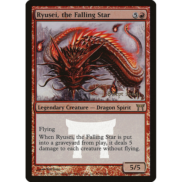 Ryusei, the Falling Star (Launch foil) | Inglés | EX | PCHK 1