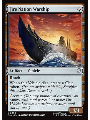 Fire Nation Warship (foil) | Inglés | NM | TLA