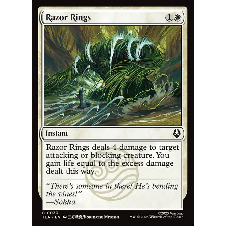 Razor Rings (foil) | Inglés | NM | TLA 1