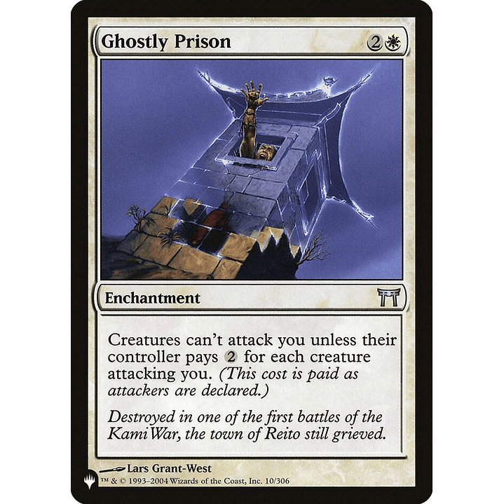 Ghostly Prison | Inglés | NM | PLST 1