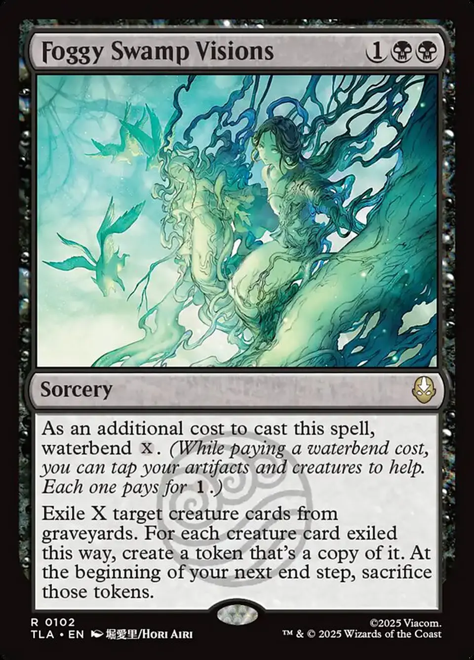 Foggy Swamp Visions | Inglés | NM | TLA 1