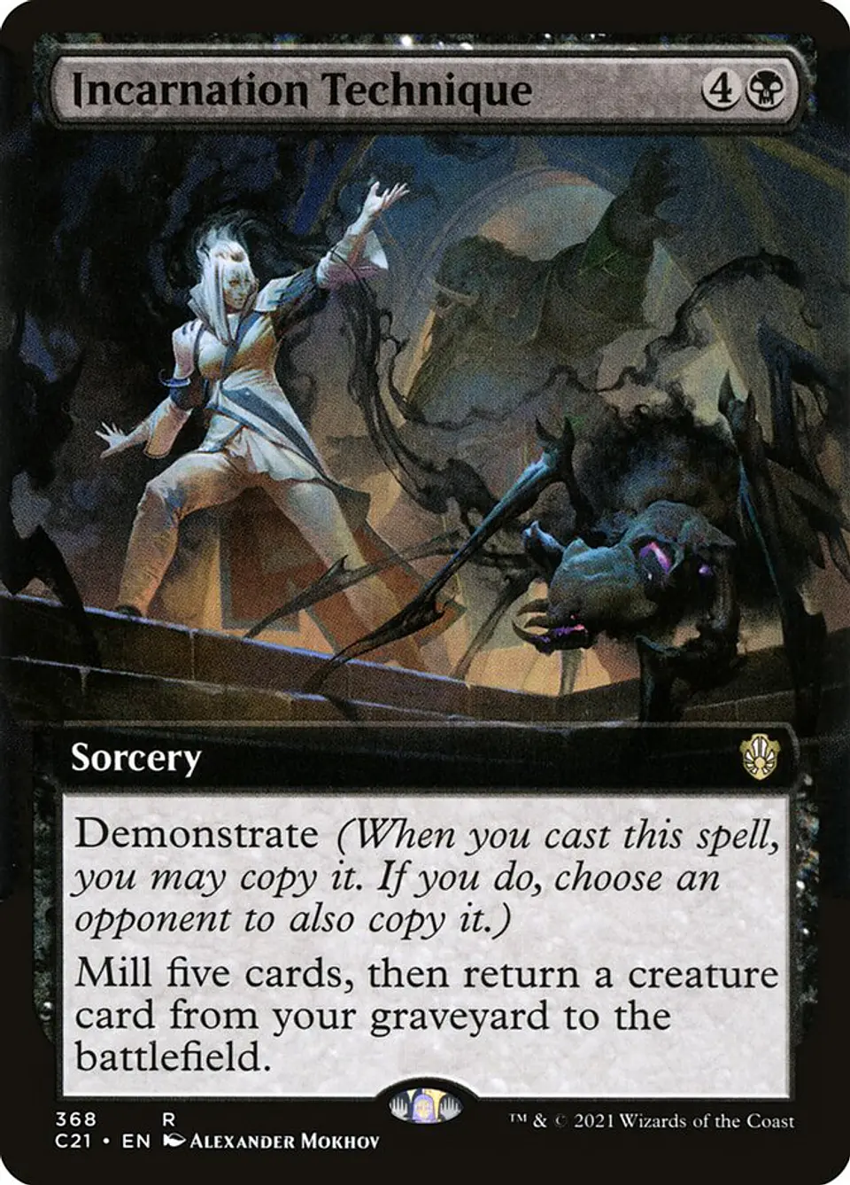 Incarnation Technique (Extended Art) | Inglés | NM | C21 1