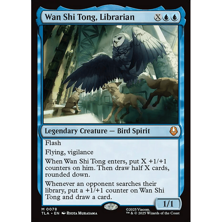Wan Shi Tong, Librarian | Inglés | NM | TLA 1
