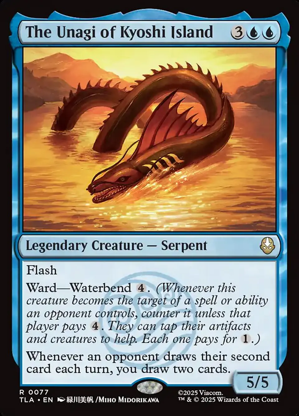 The Unagi of Kyoshi Island | Español | NM | TLA 1