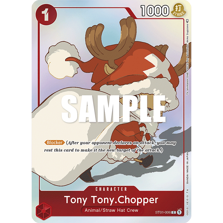 Tony Tony.Chopper (Gift Collection 2023)  [ST01-006] 1
