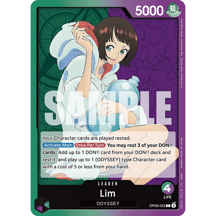 Lim (022) (Parallel)  [OP09-022] 1