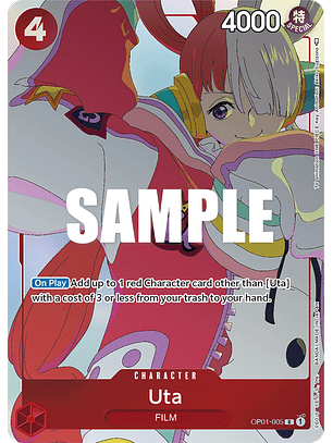 Uta (Gift Collection 2023)  [OP01-005]