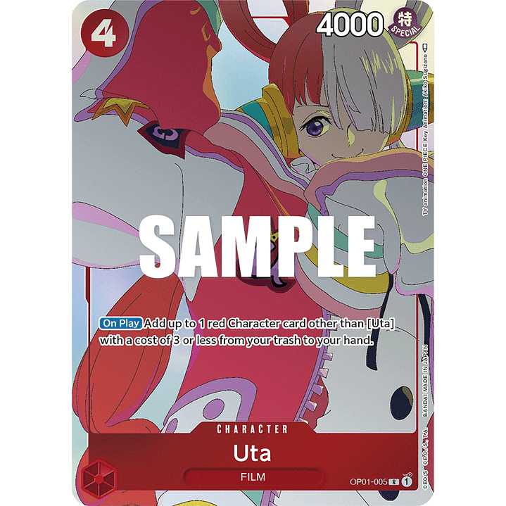 Uta (Gift Collection 2023)  [OP01-005] 1