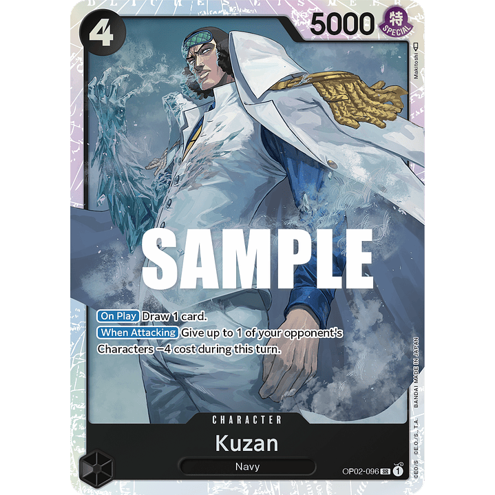 Kuzan (OP02-096) (Alternate Art)  [OP02-096] 1