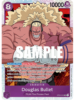 Douglas Bullet  [ST05-011]