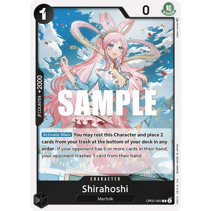 Shirahoshi (OP05-082) (Reprint)  [OP05-082] 1