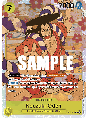 Kouzuki Oden  [ST09-005]
