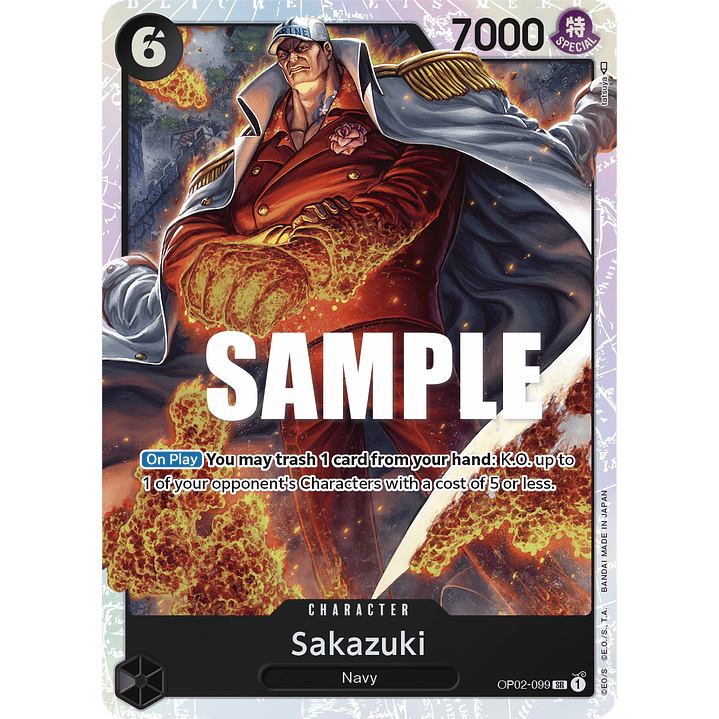 Sakazuki (Reprint)  [OP02-099] 1