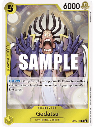 Gedatsu (Reprint)  [OP05-102]