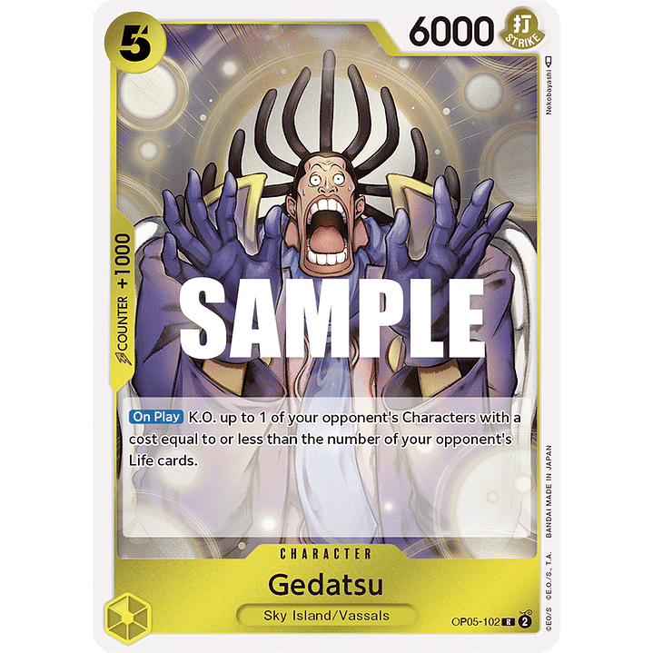 Gedatsu (Reprint)  [OP05-102] 1
