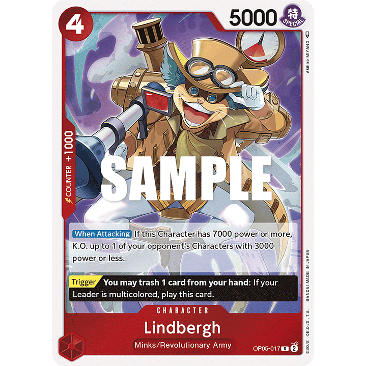 Lindbergh  [OP05-017] 1