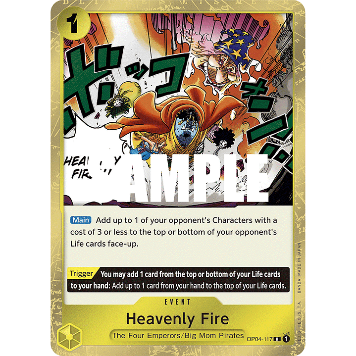 Heavenly Fire  [OP04-117] 1