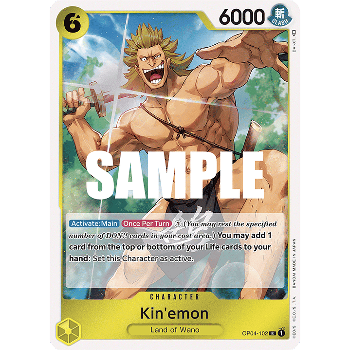 Kin'emon  [OP04-102] 1