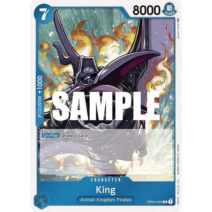King  [OP04-045] 1