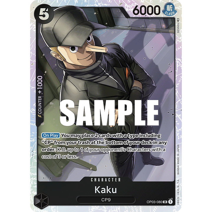 Kaku (080)  [OP03-080] 1