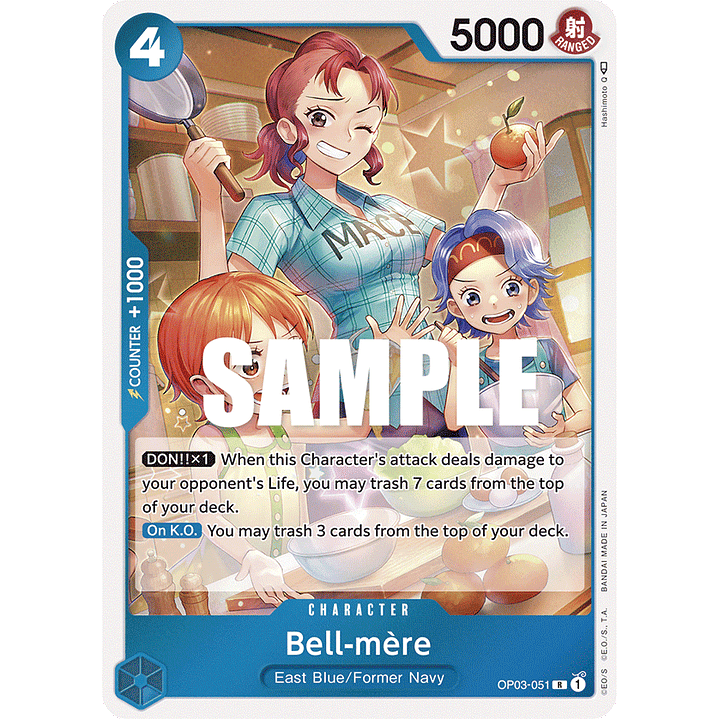 Bell-mere  [OP03-051] 1