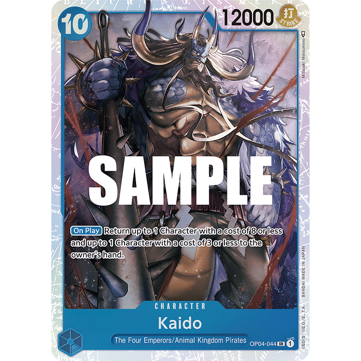 Kaido (OP04-044) (Reprint)  [OP04-044] 1