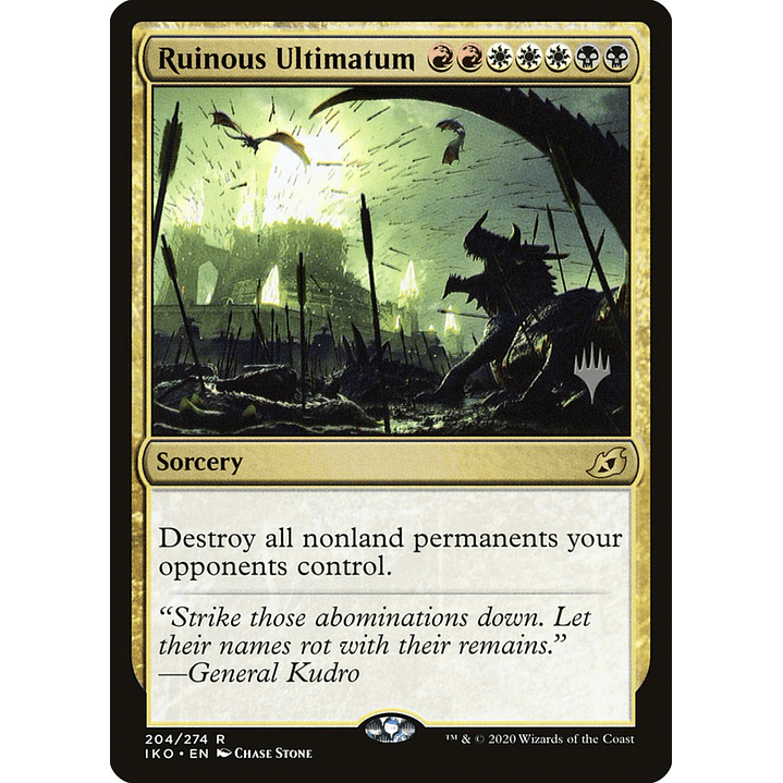 Ruinous Ultimatum (foil) | Inglés | NM | PIKO 1