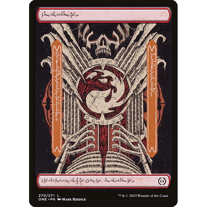 Mountain (foil) | Inglés | NM | ONE 1