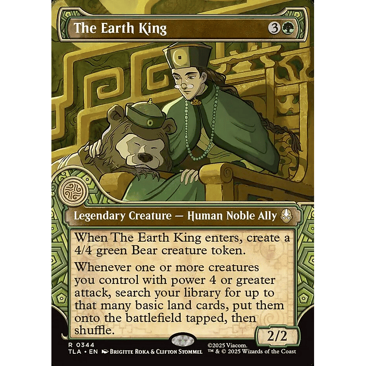 The Earth King (Showcase) | Inglés | NM | TLA 1